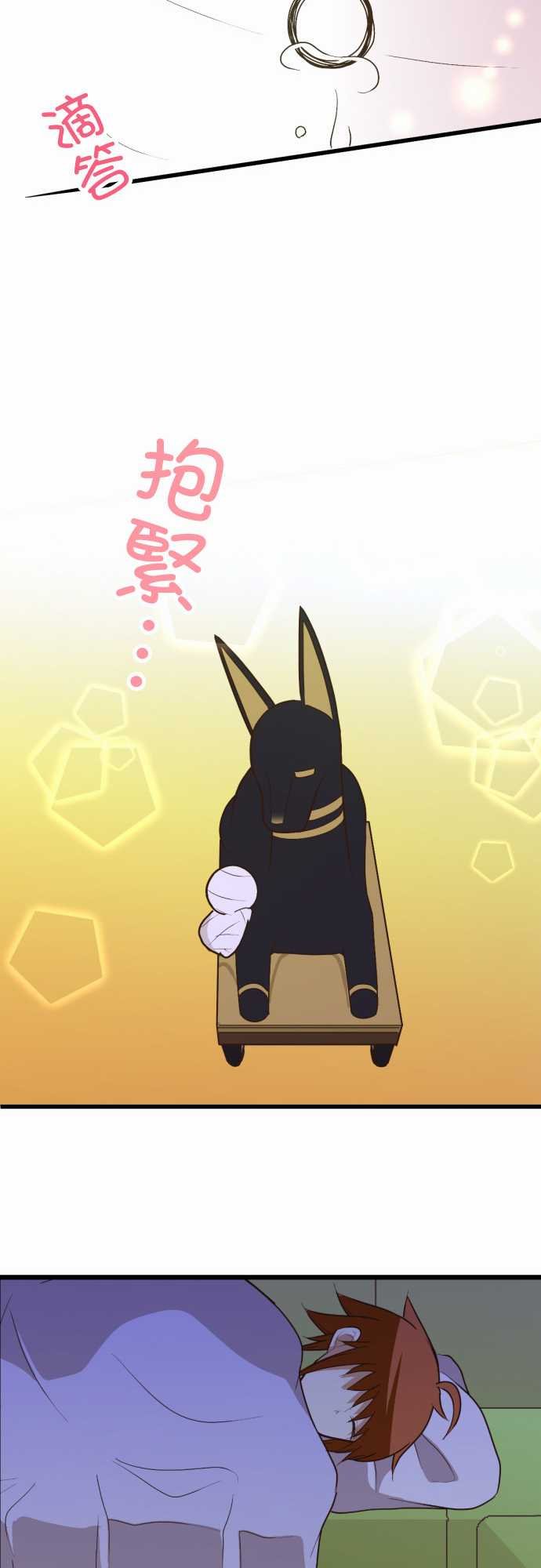 第176话