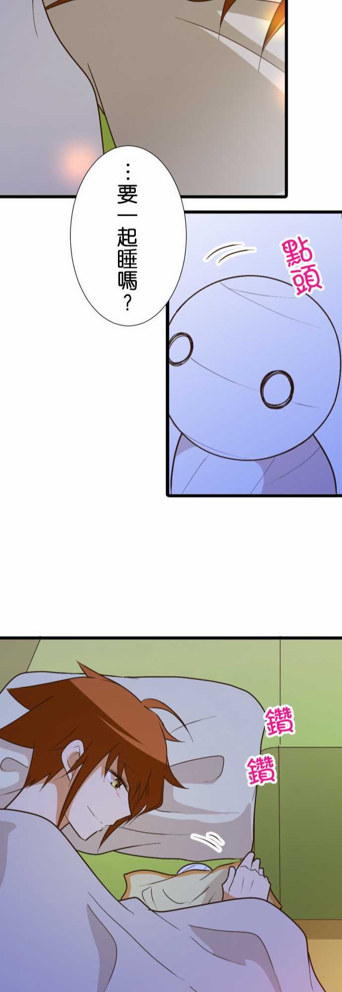 第176话