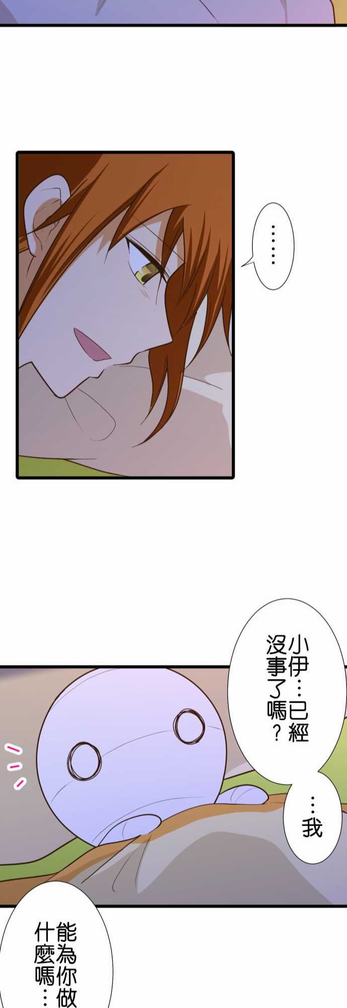 第176话