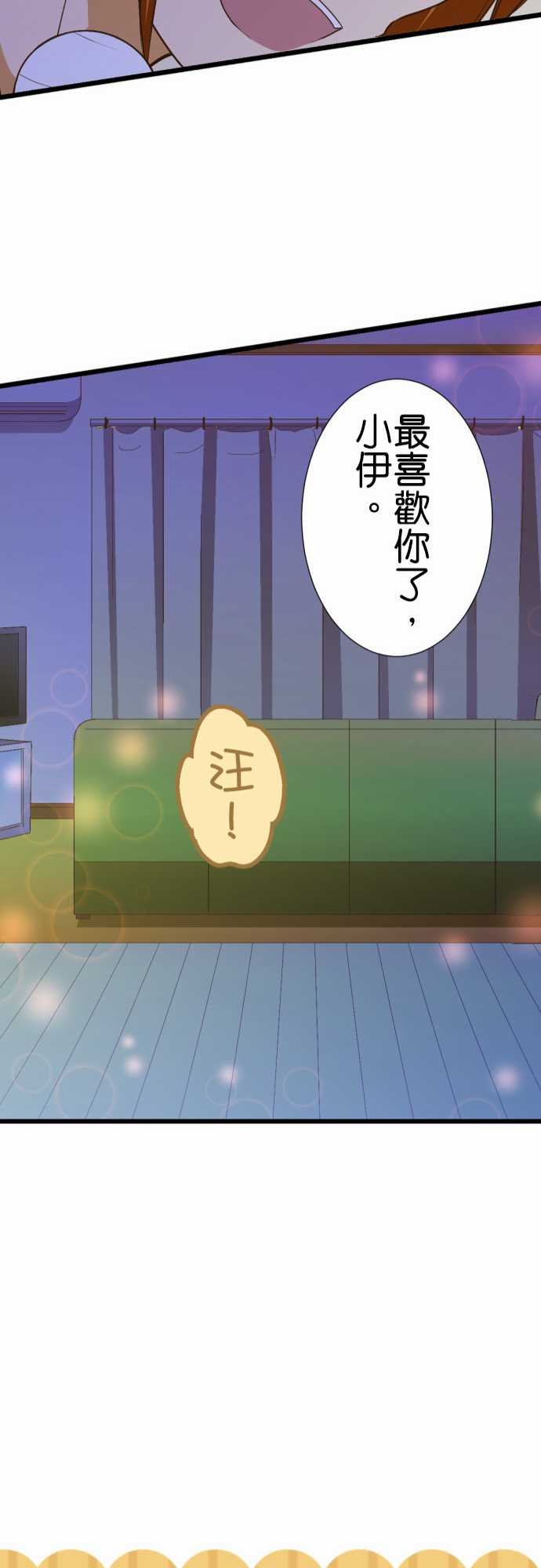 第176话