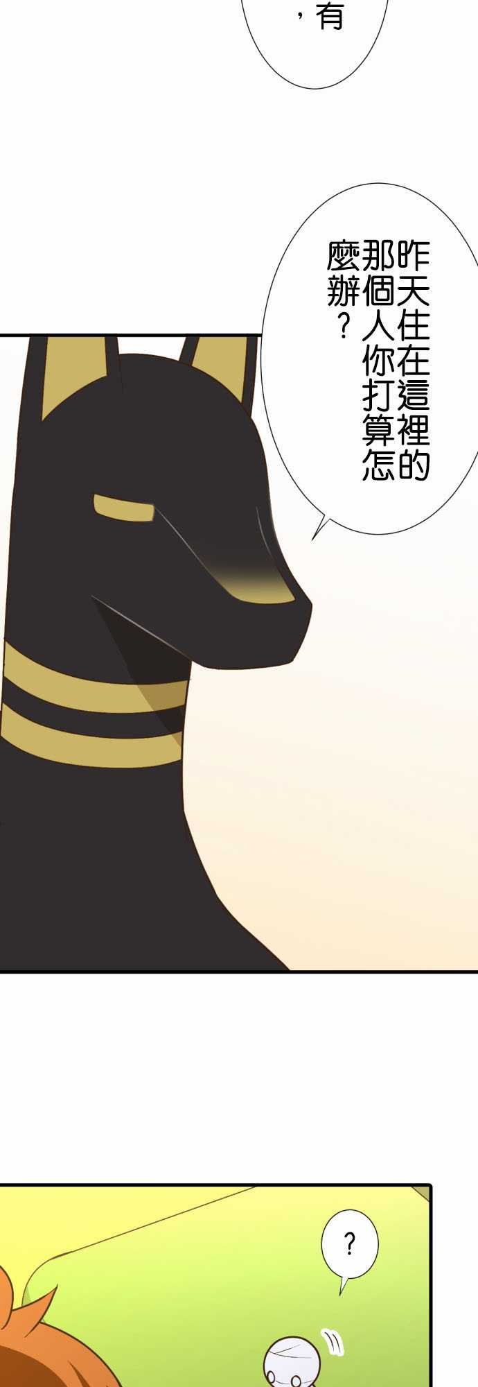 第177话