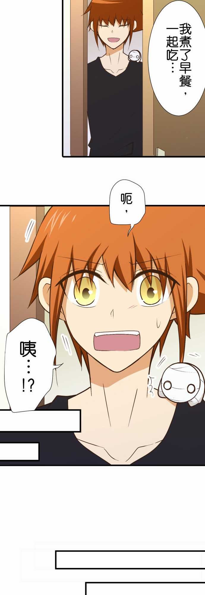 第177话