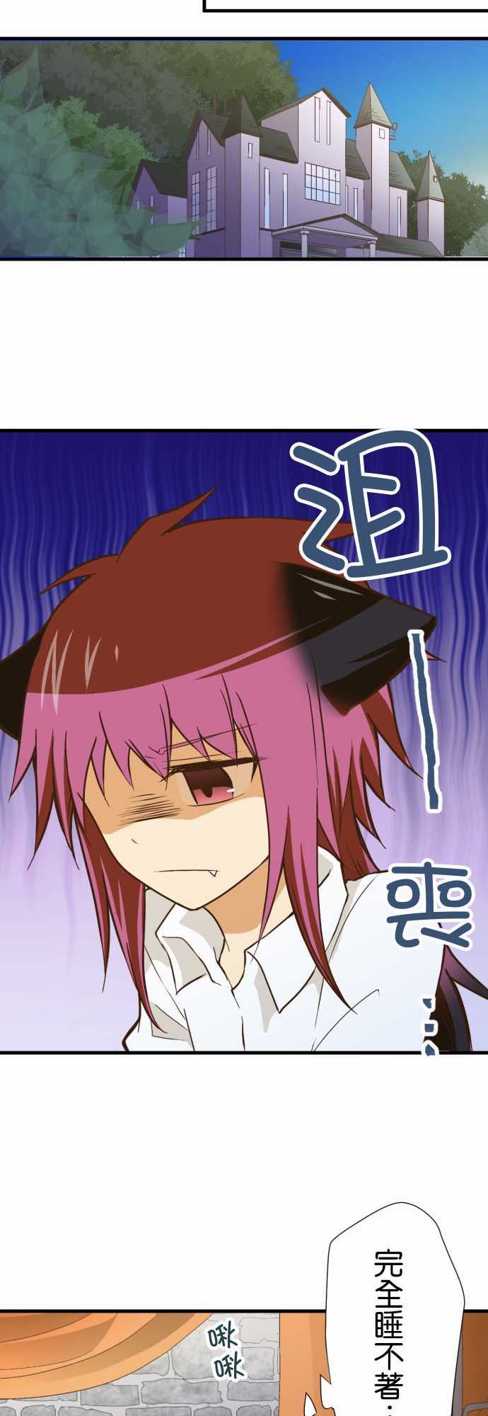 第177话