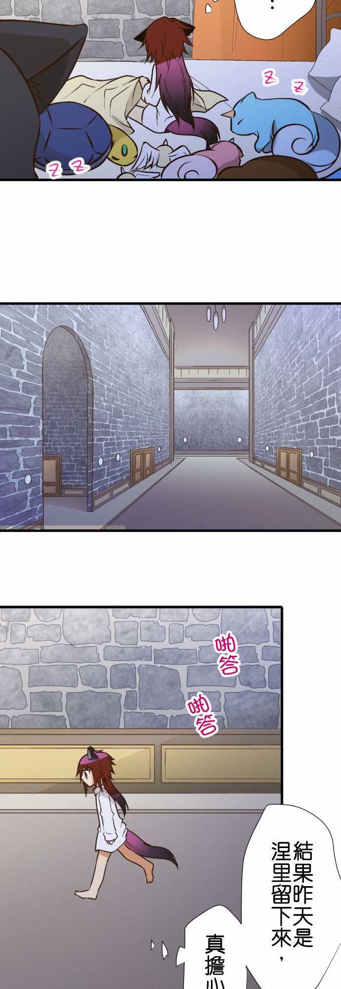 第177话