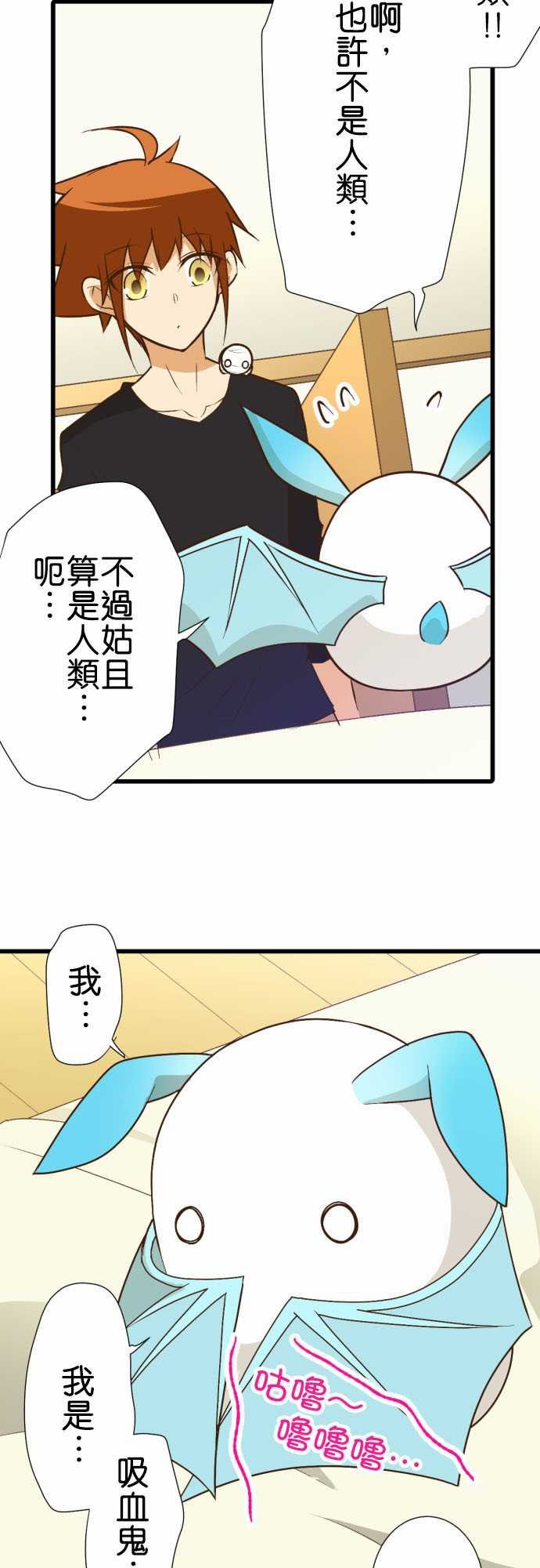 第178话