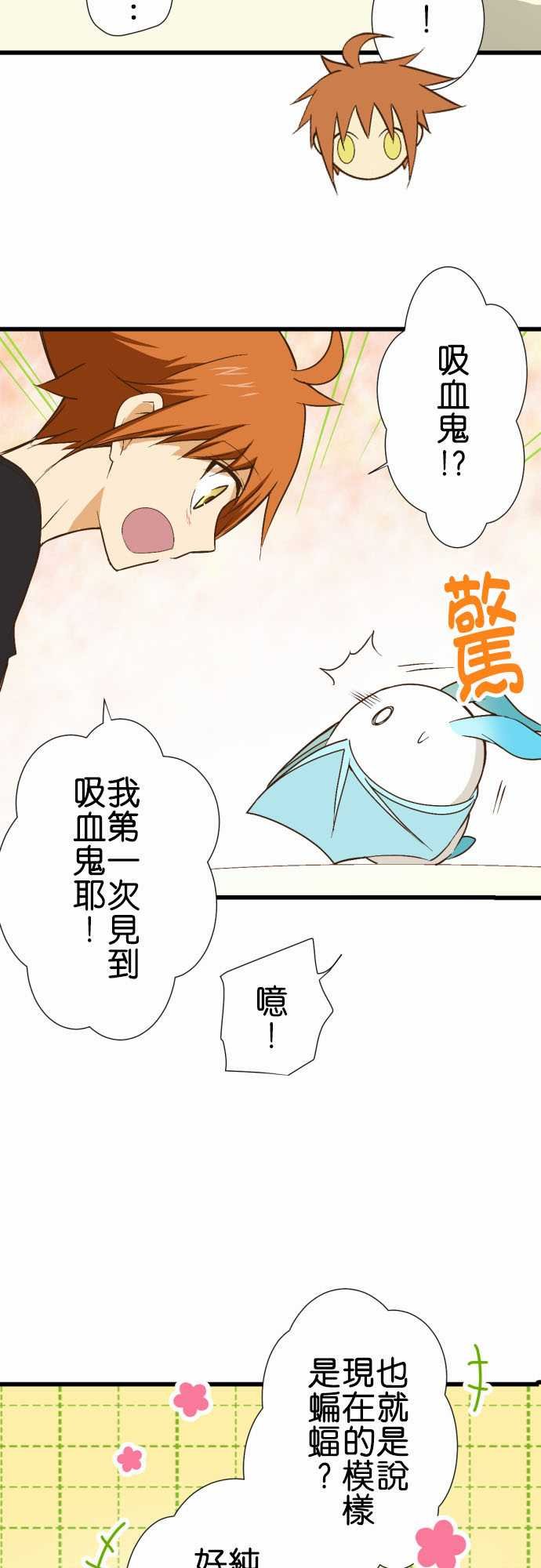 第178话