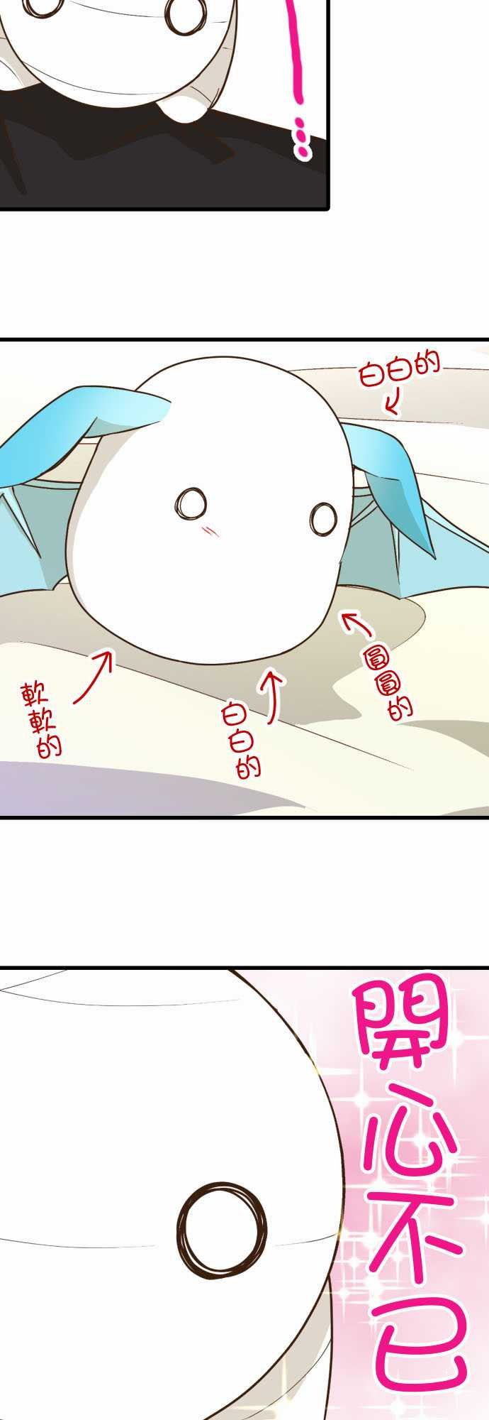 第178话