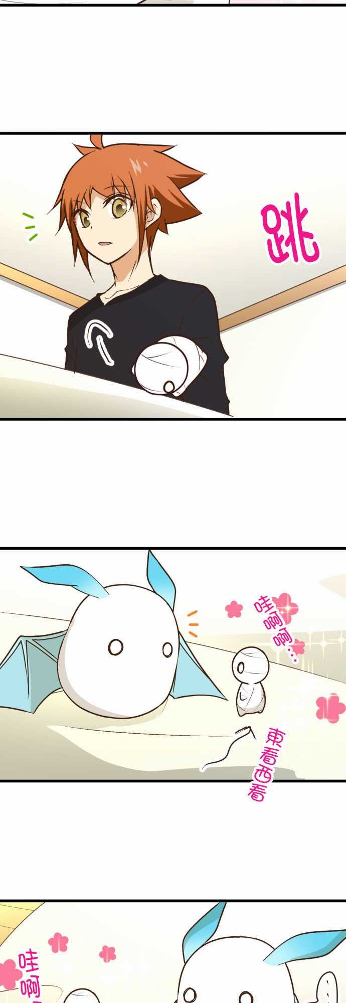 第178话