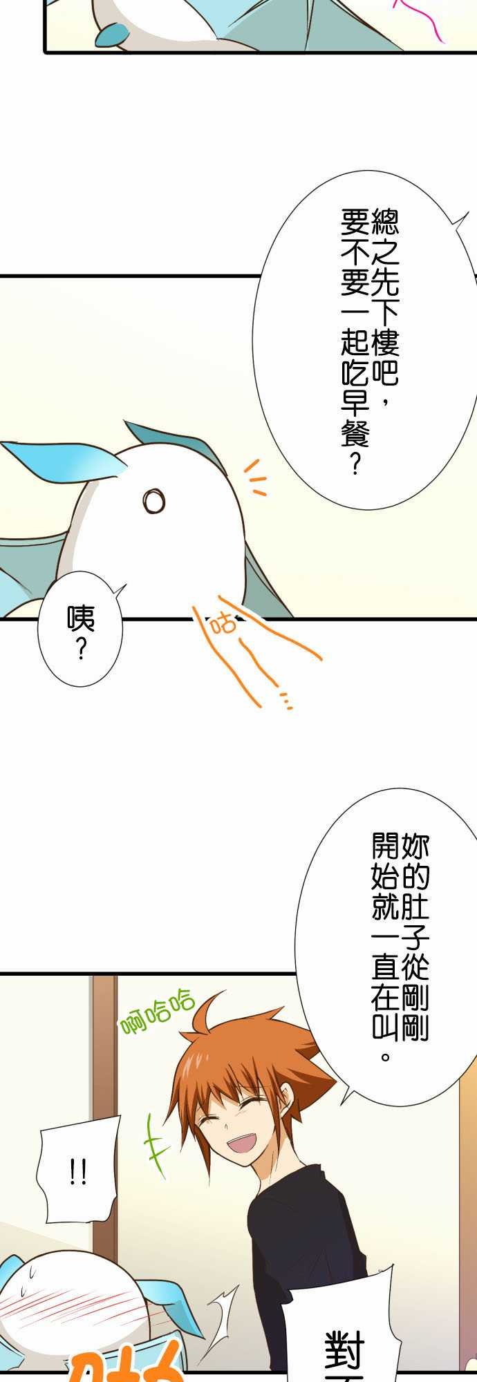第178话