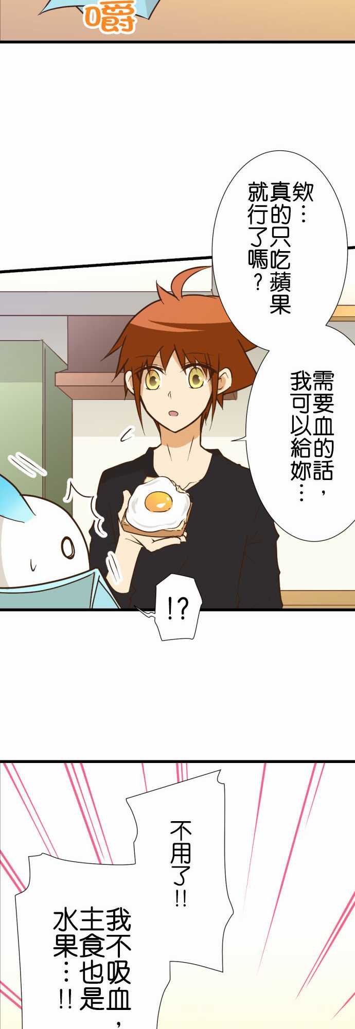 第178话