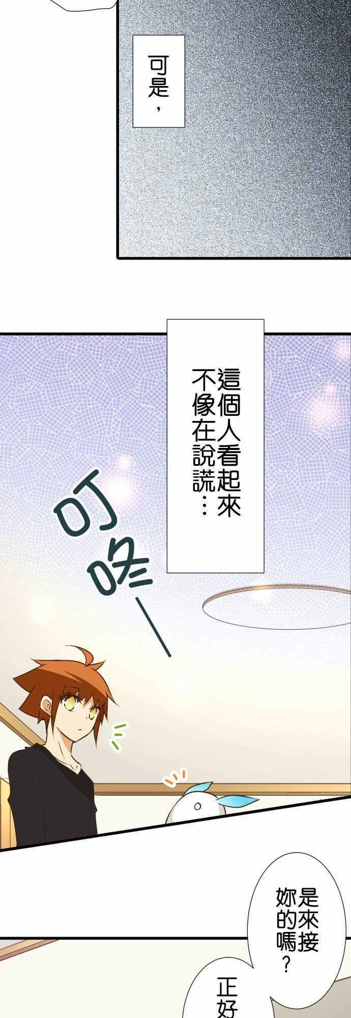 第178话