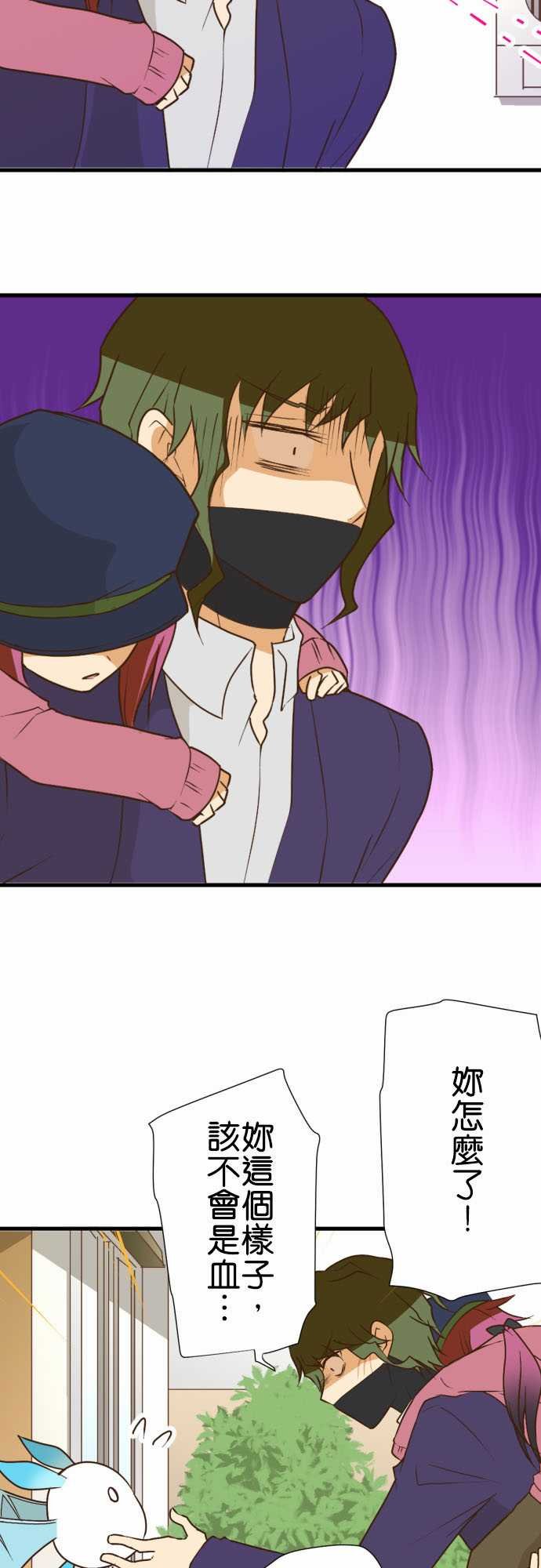 第179话