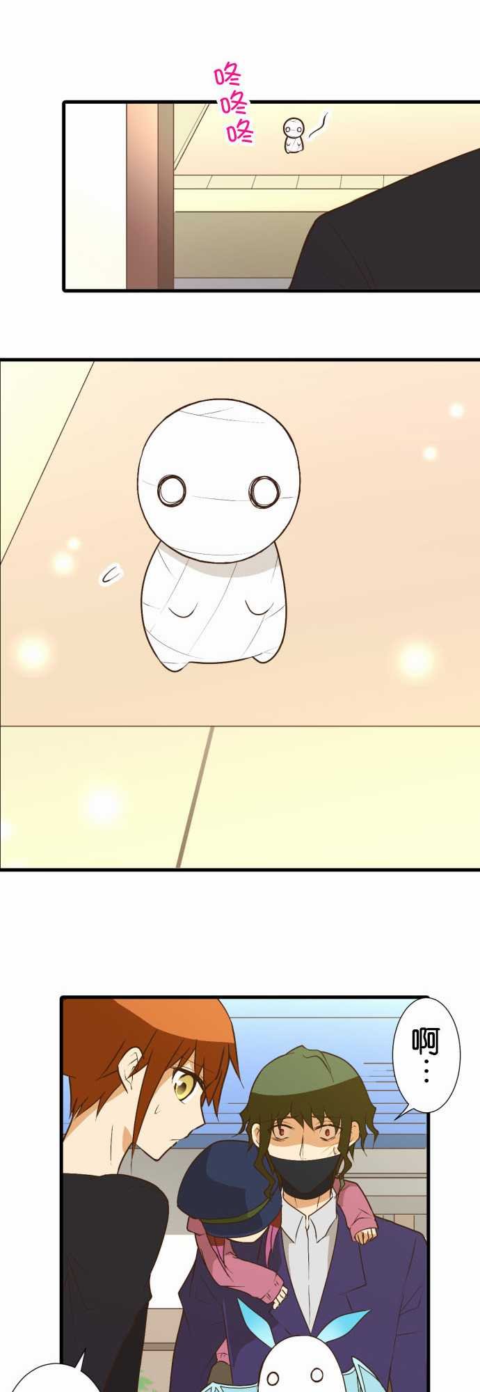 第179话