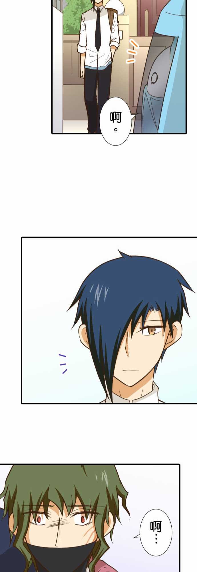 第179话