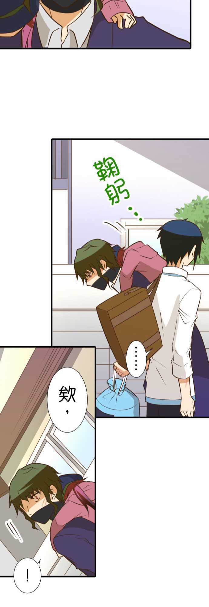 第179话