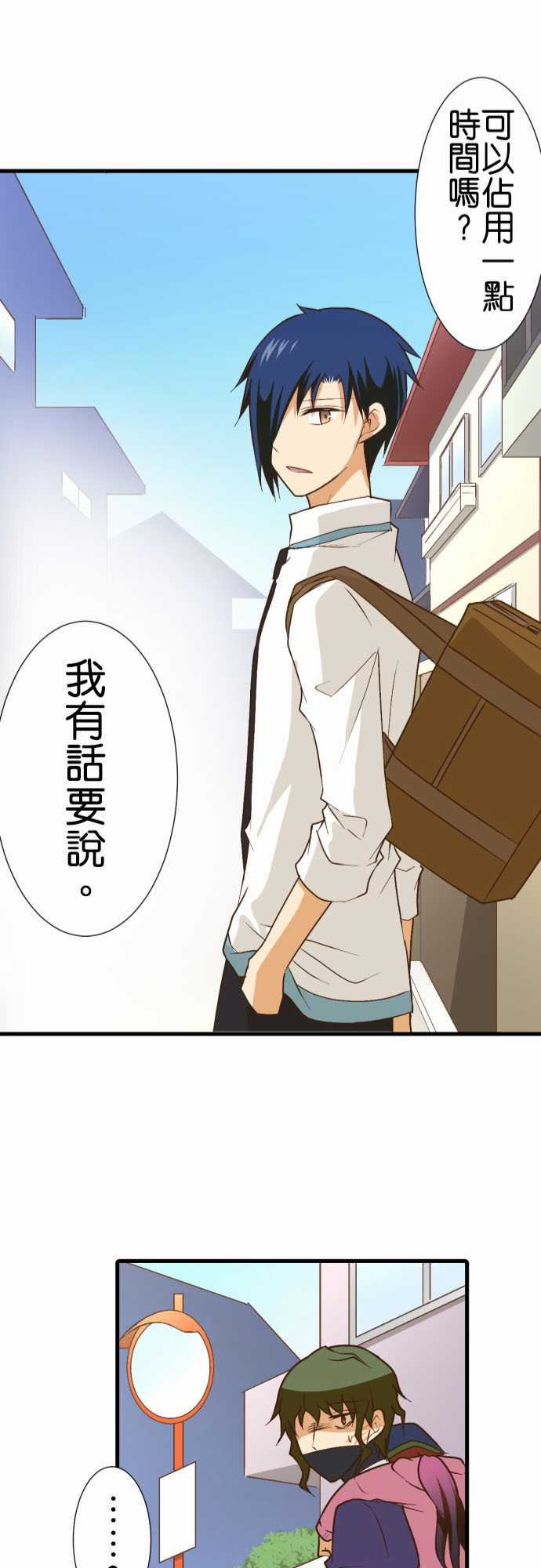 第179话