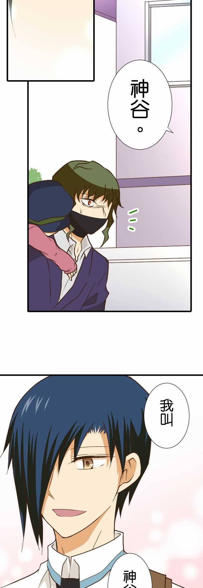 第180话