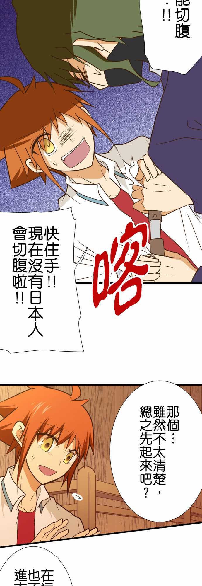 第182话