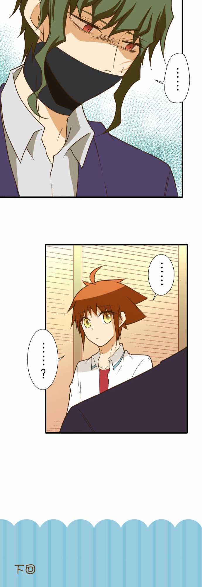 第183话