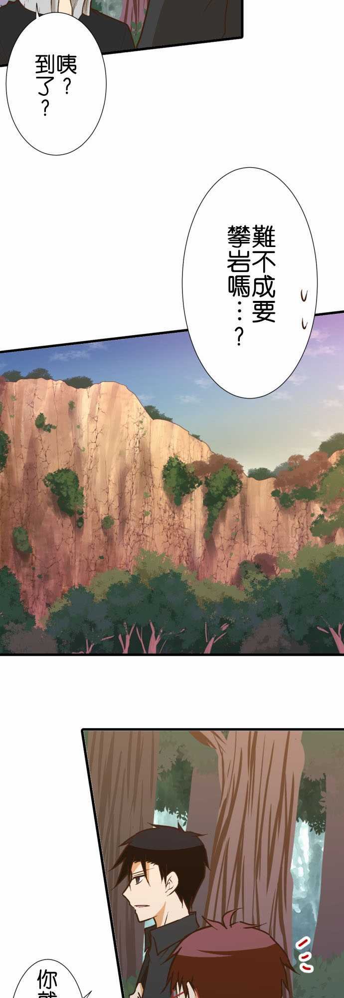 第185话