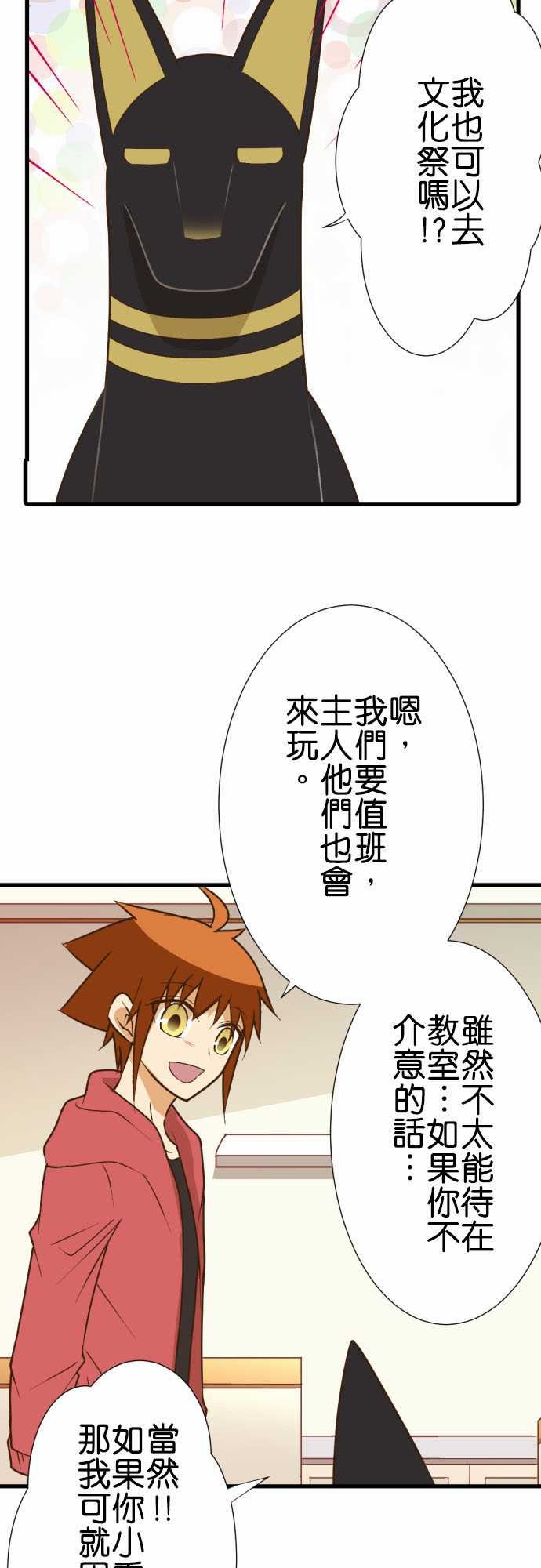 第186话