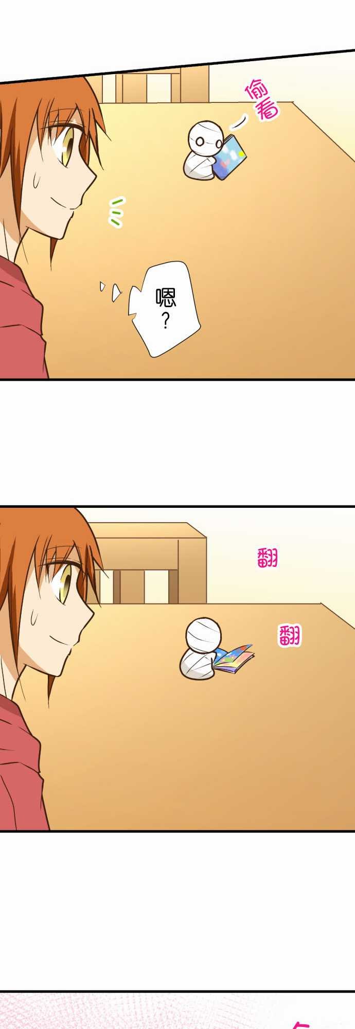 第186话