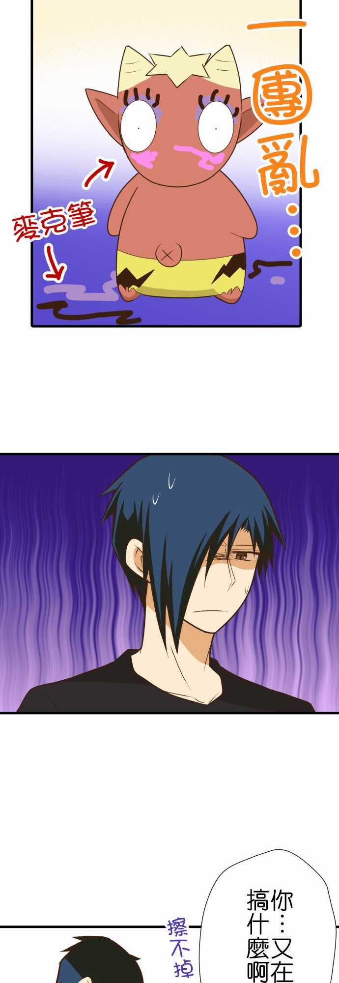 第186话