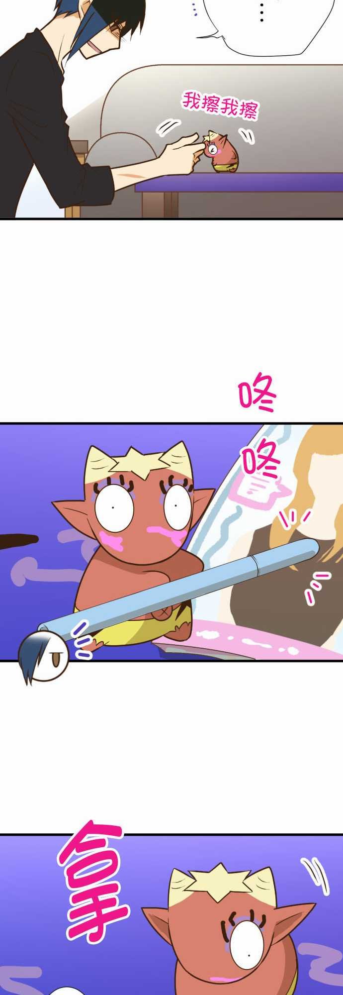 第186话