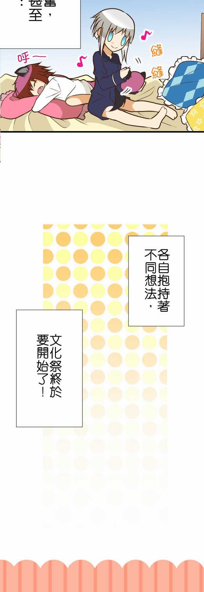 第186话