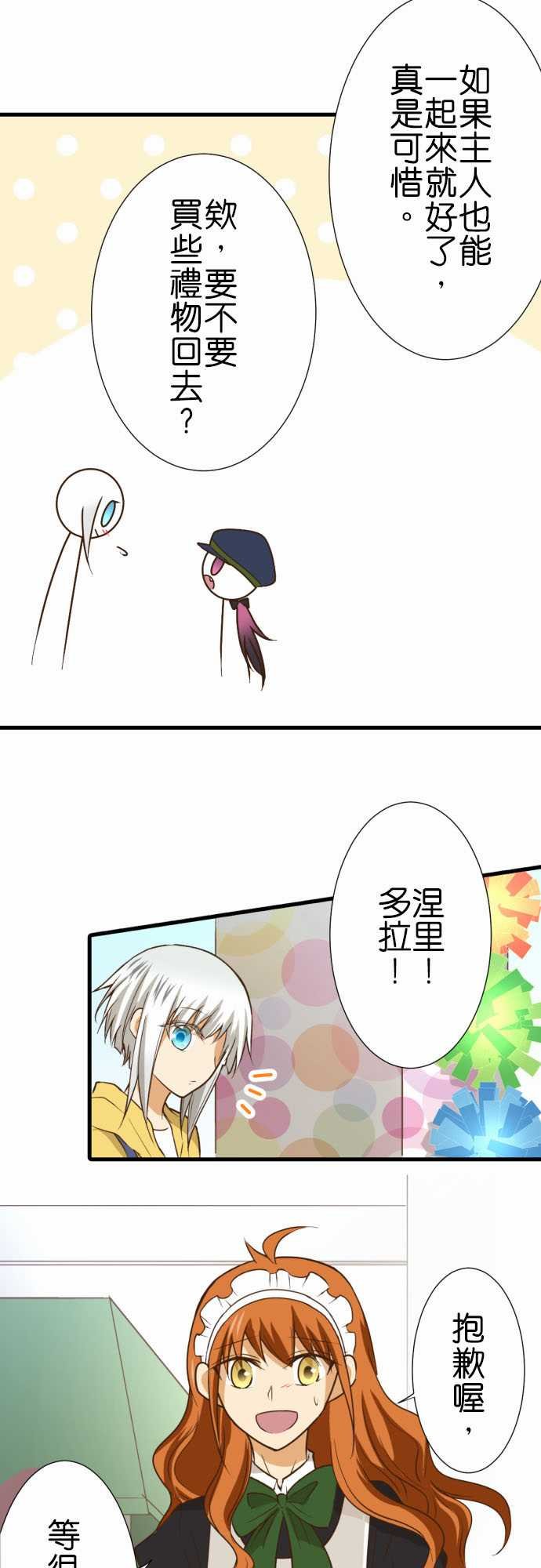 第187话