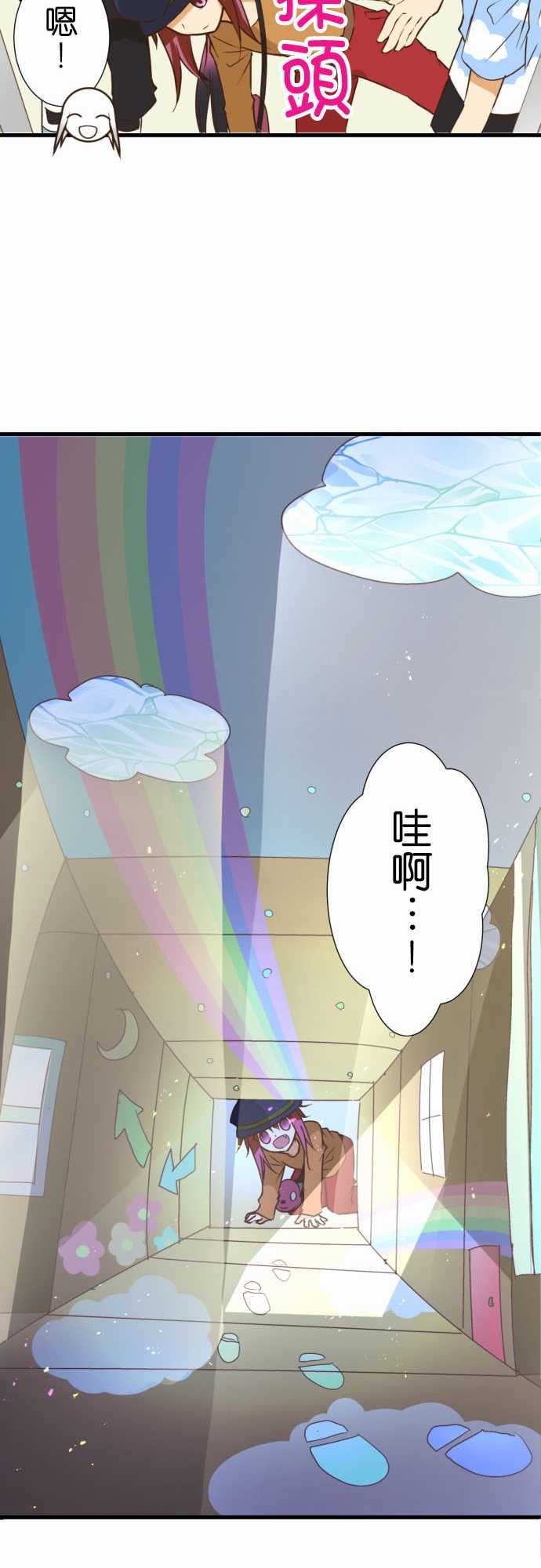 第187话