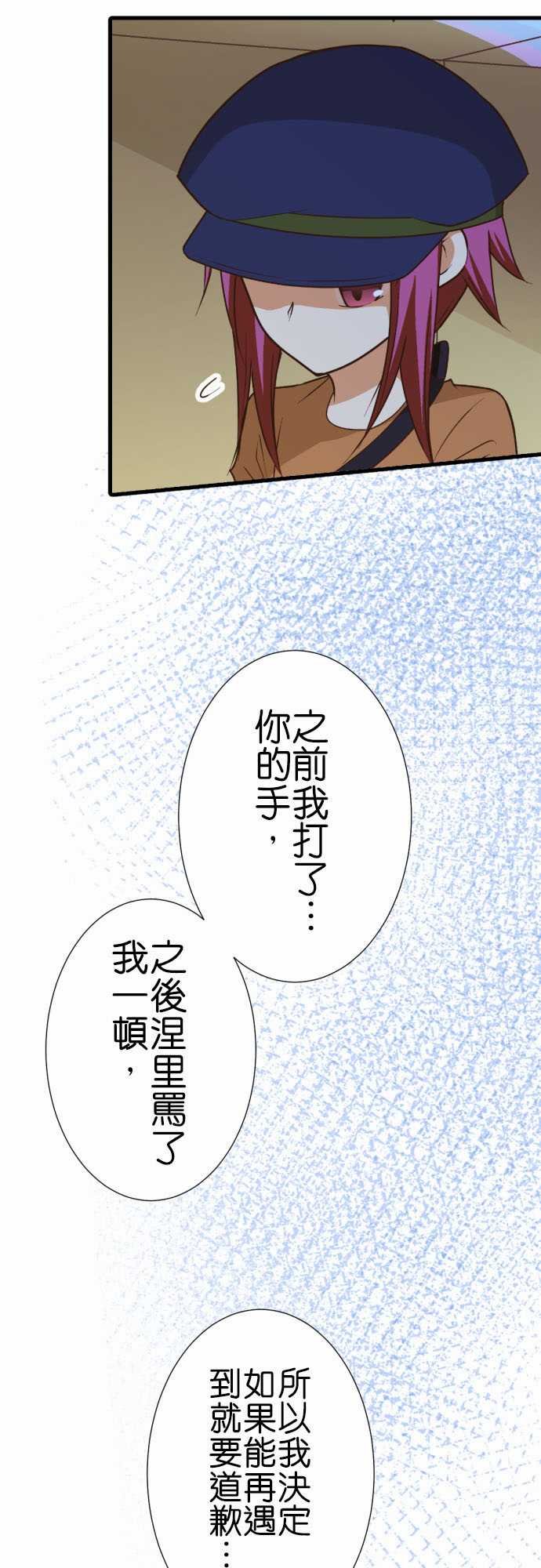 第188话