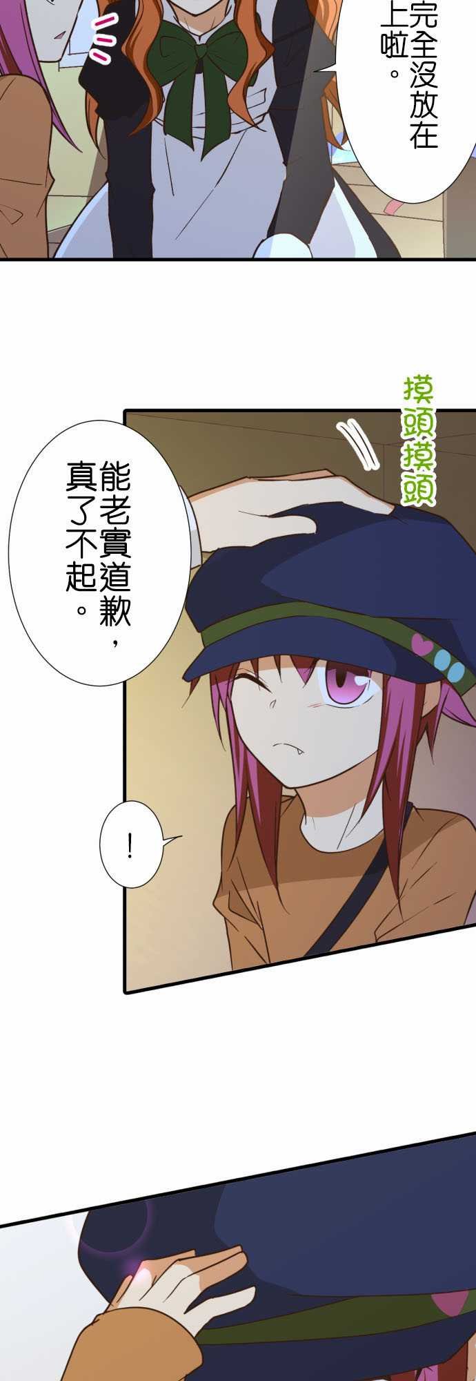 第188话