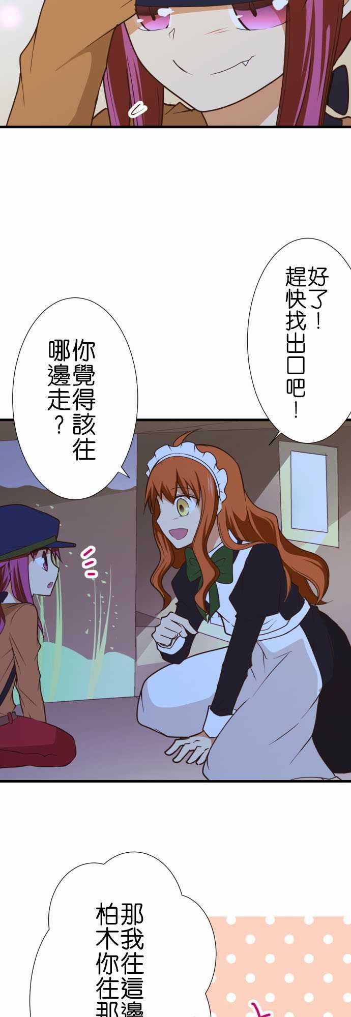 第188话