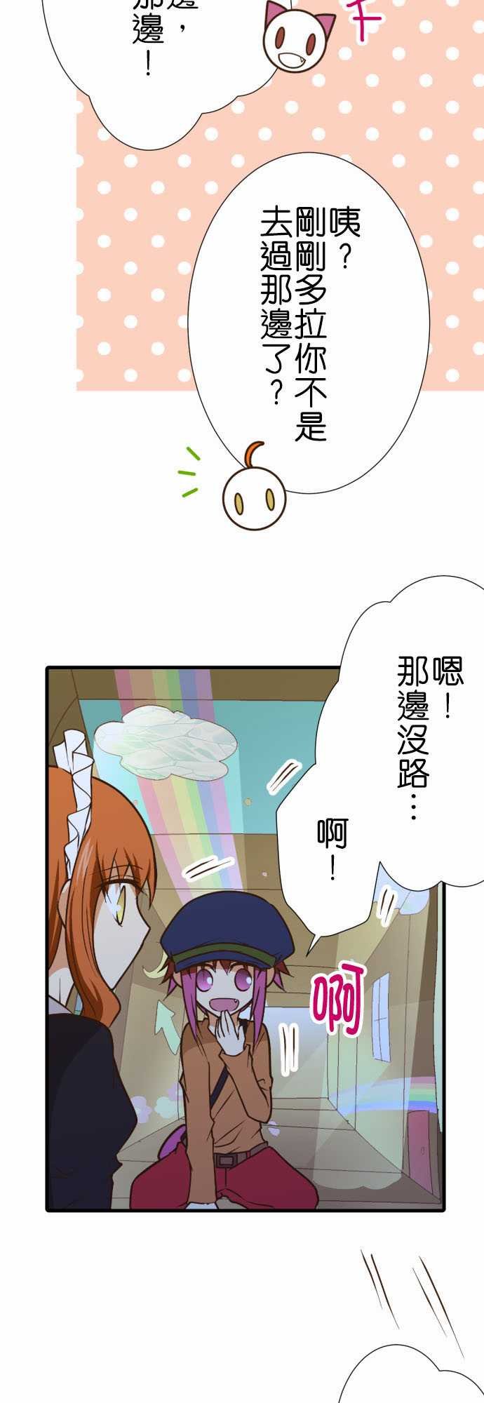 第188话