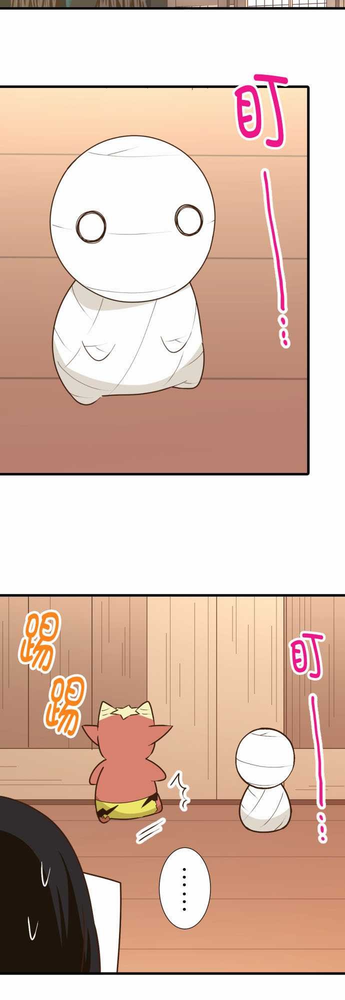 第188话