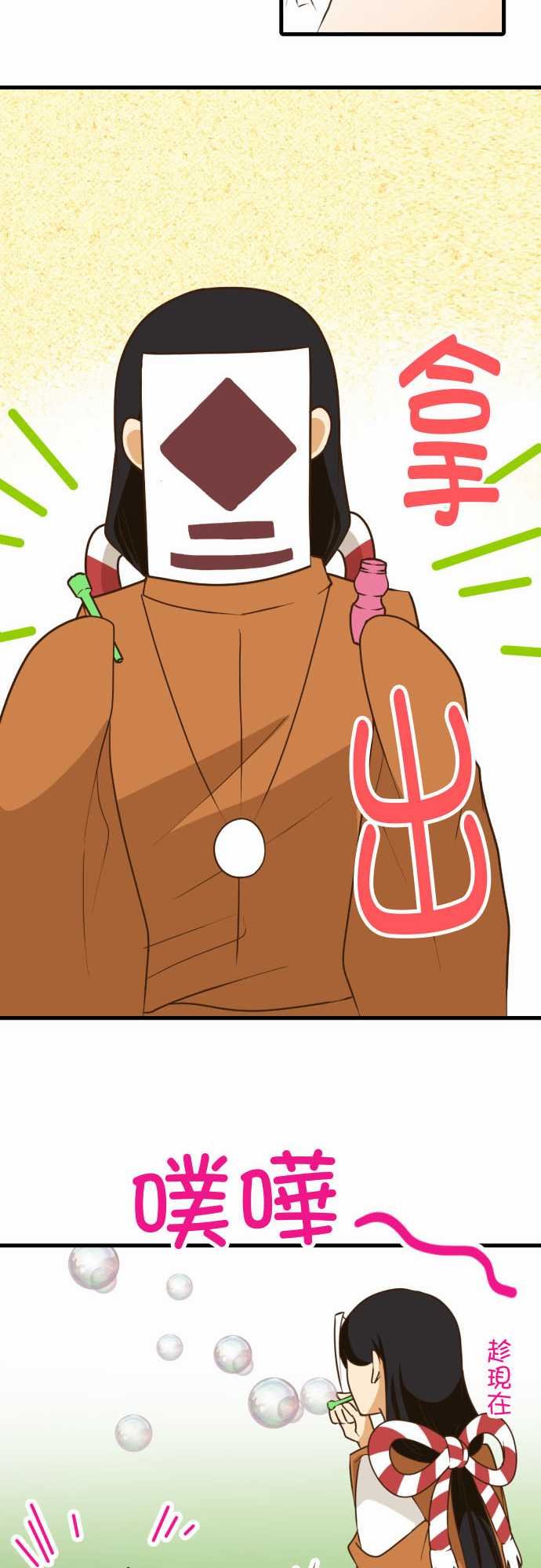 第188话