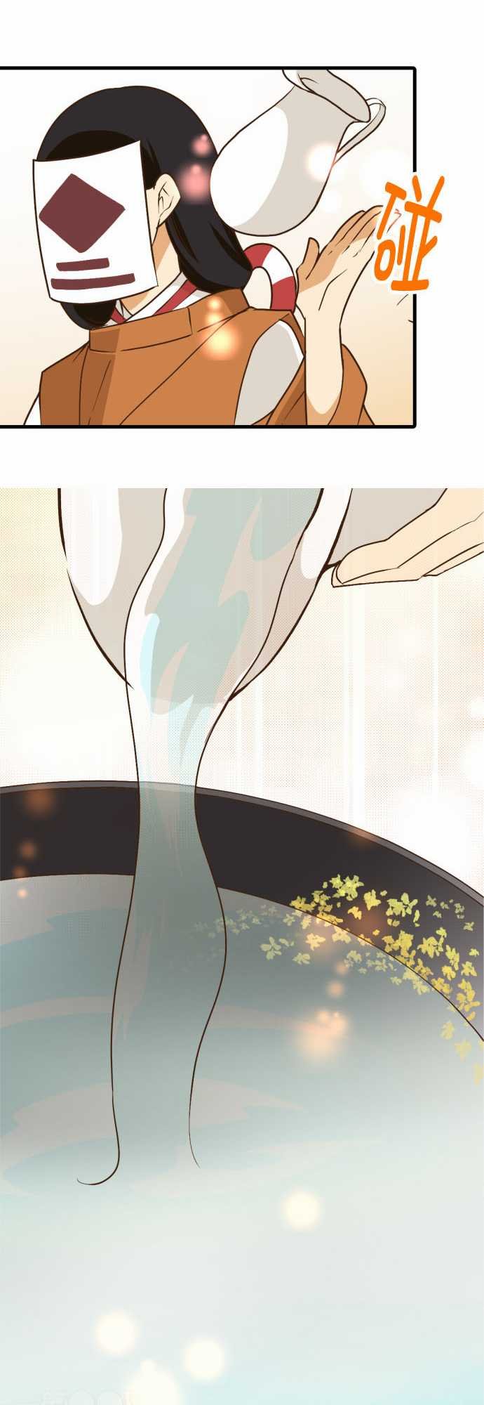 第188话