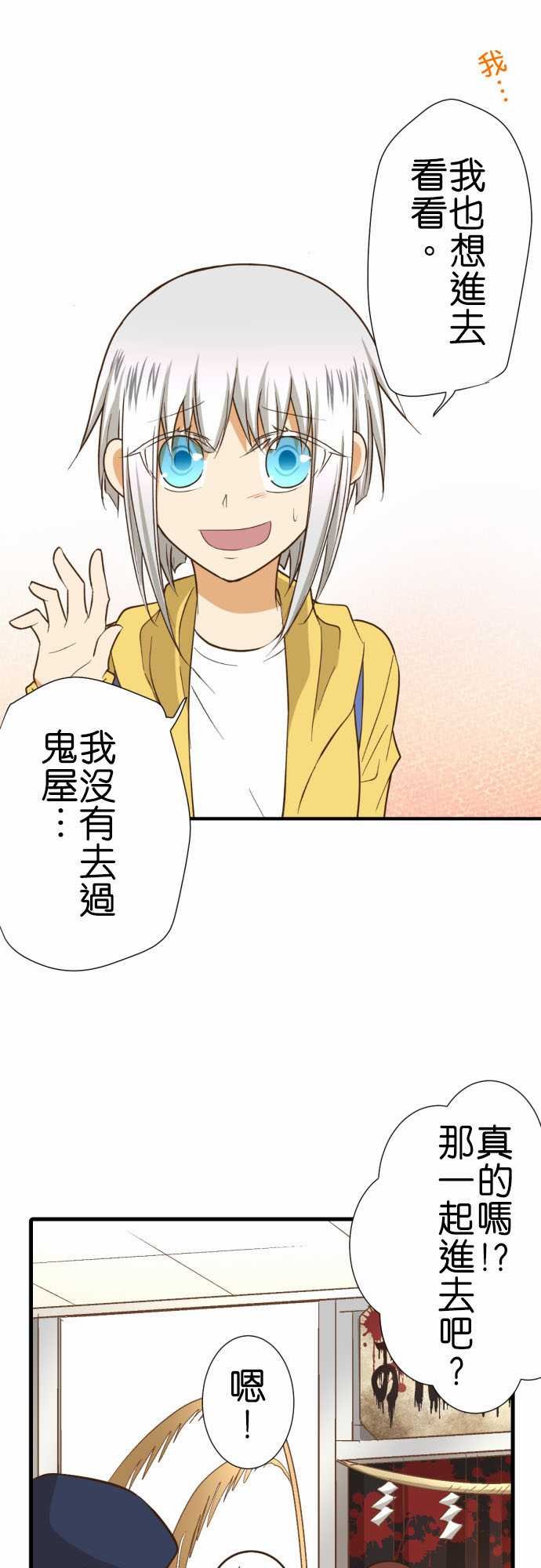 第188话