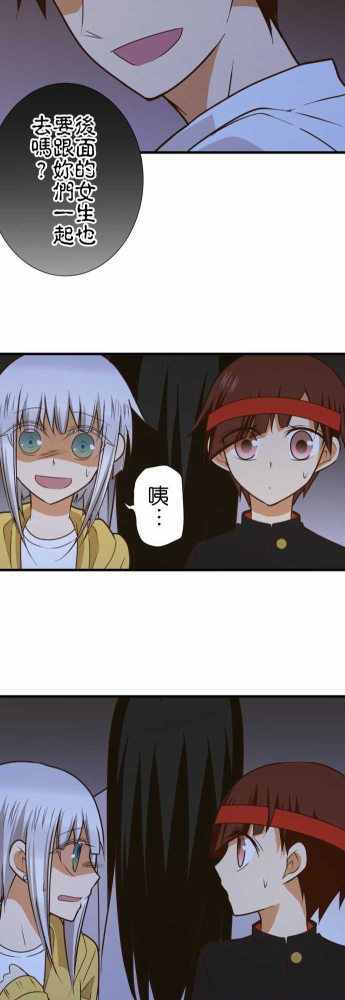 第188话