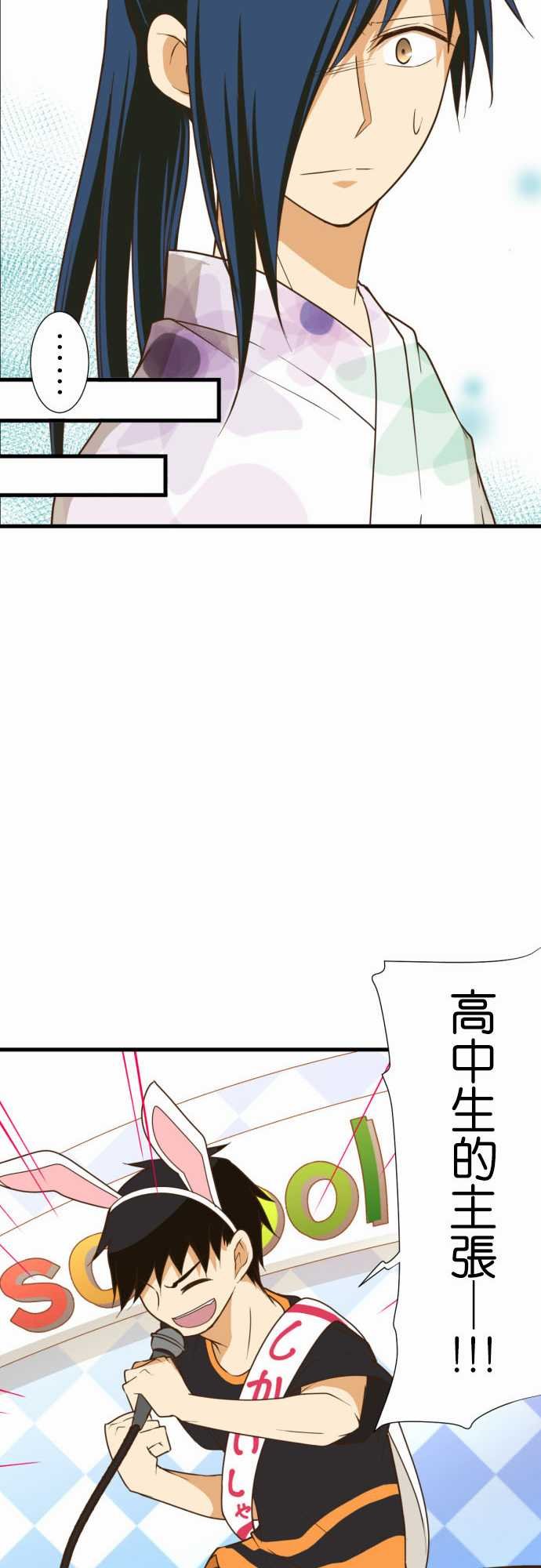 第189话
