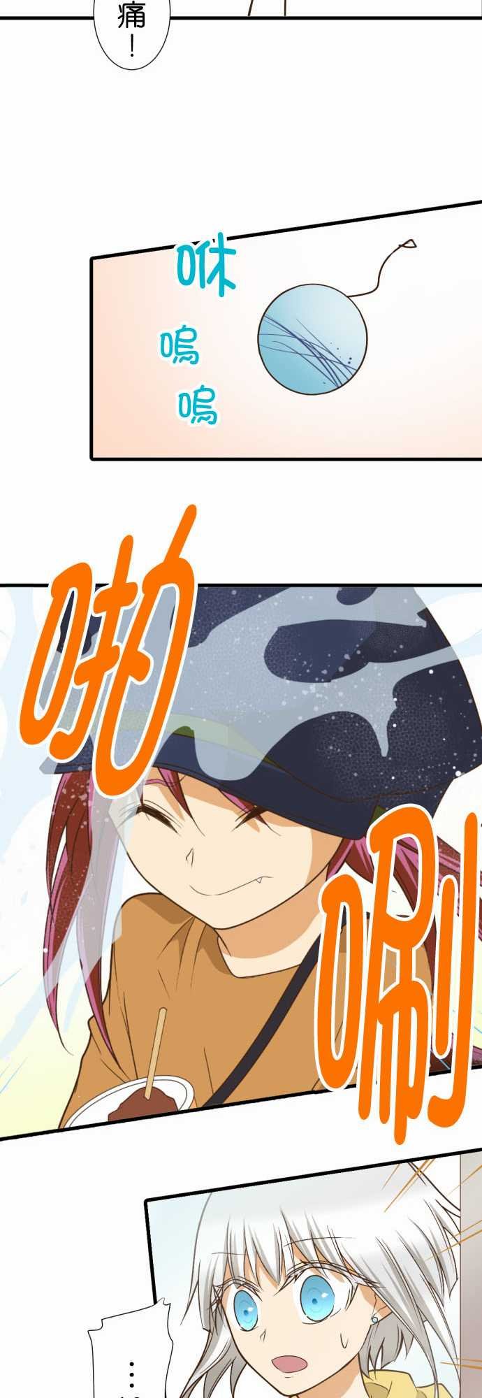 第189话
