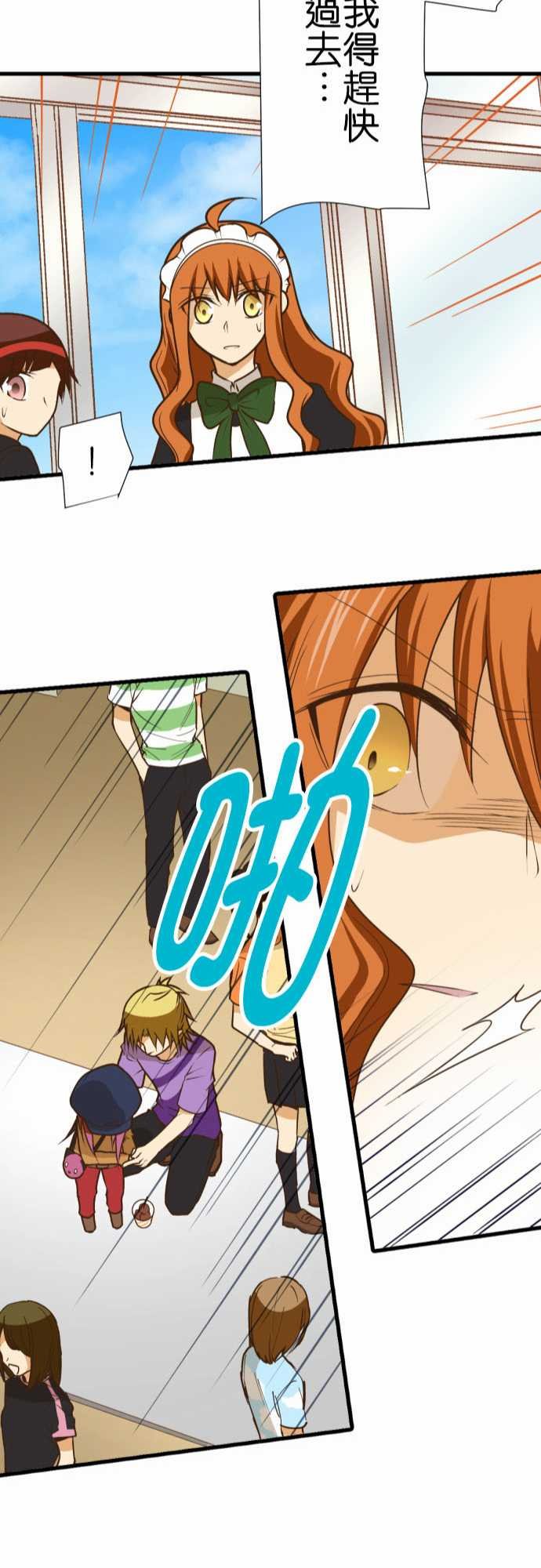 第189话