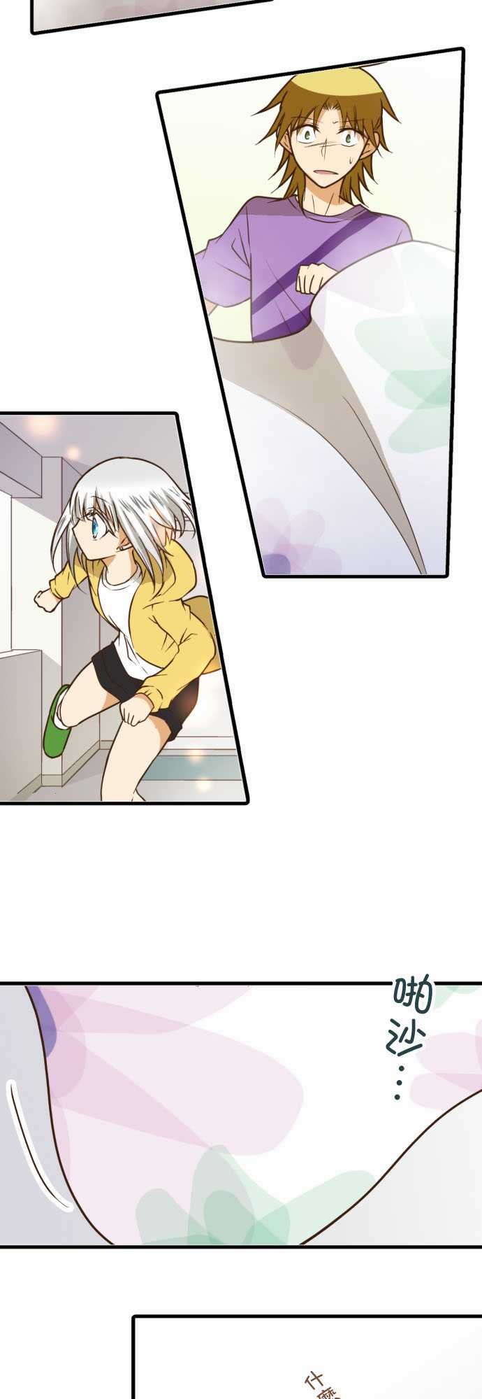 第190话