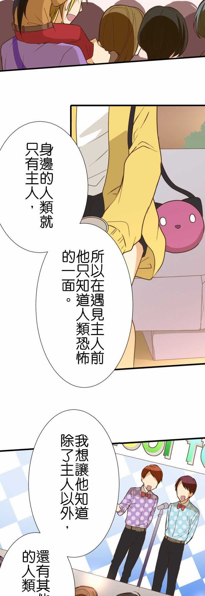 第191话
