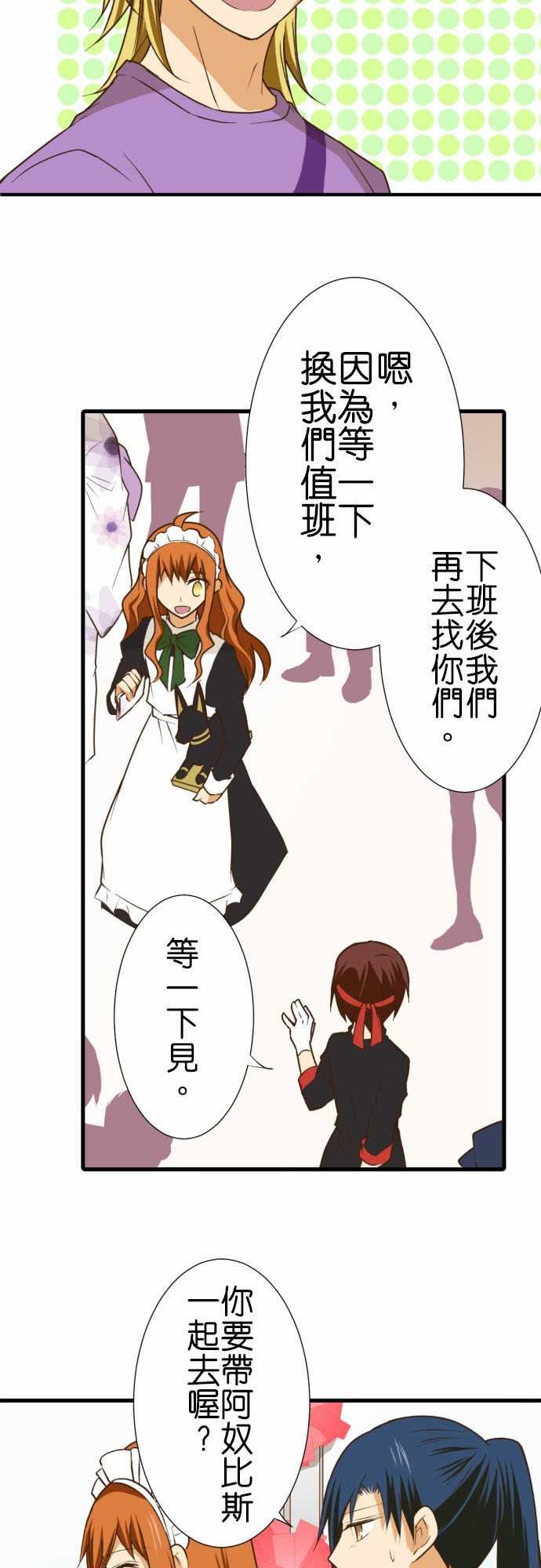 第192话