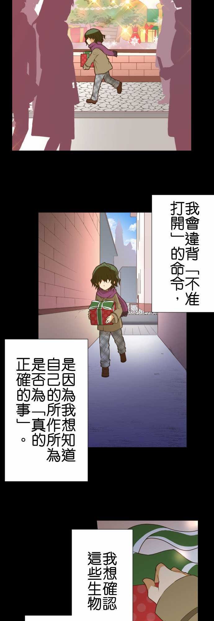 第198话