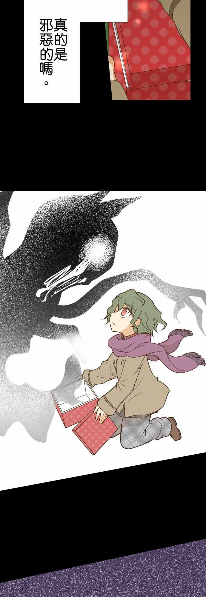 第198话