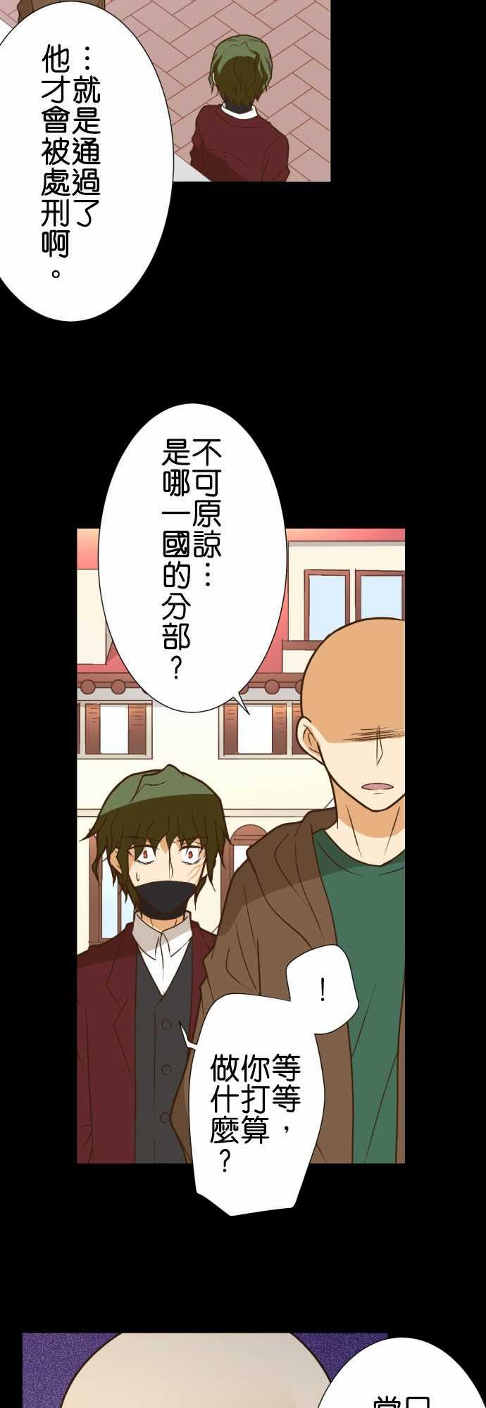 第200话