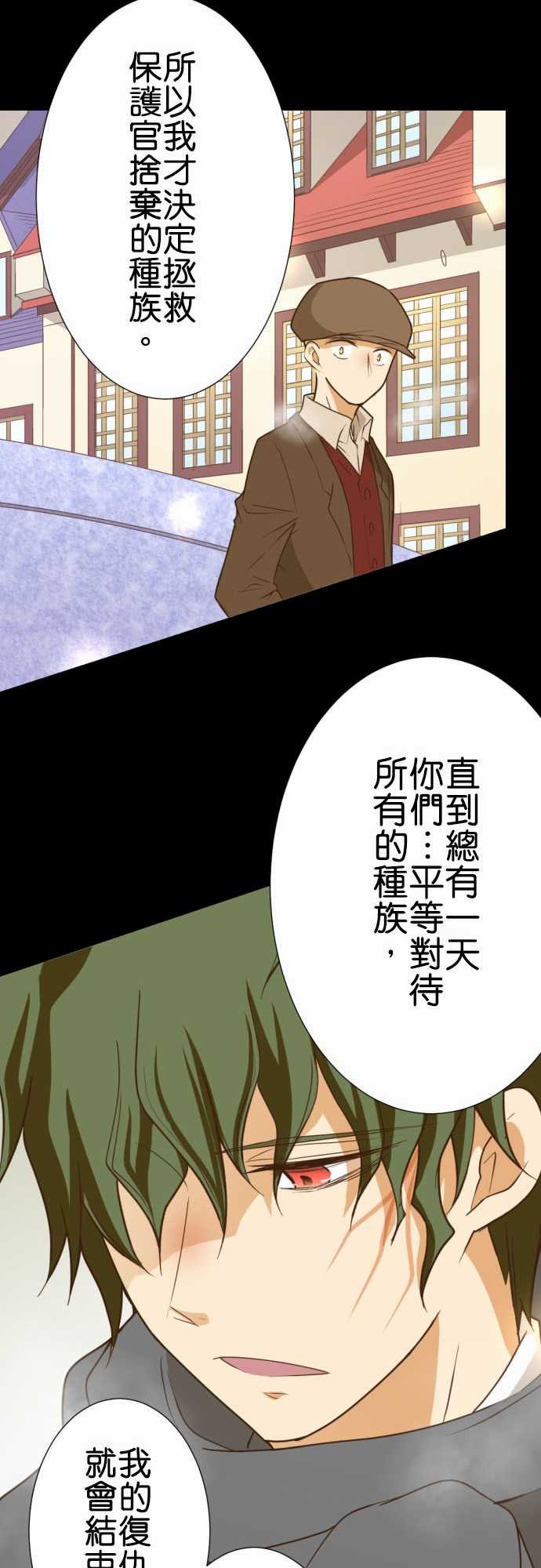 第200话